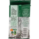 Hamwi - Arabischer Mokka mit Kardamom 180 g