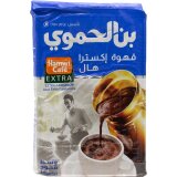 Hamwi - Arabischer Mokka mit Extra Kardamom 450 g