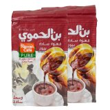 Hamwi - Arabischer Mokka ohne Kardamom 2er Set á...