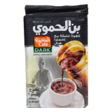 Hamwi - Arabischer Mokka dunkle Röstung mit Kardamom...
