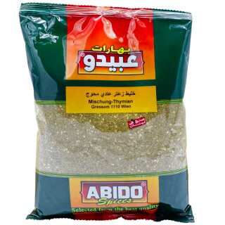 Abido - Saatar Feine arabische Gewürzmischung 500 g