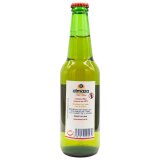 Almaza Pilsener Bier aus dem Libanon 6er Pack à 0,33 l