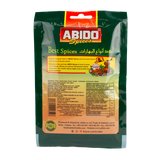 Abido Arabische 7 Sorten Gewürzmischung 50 g