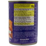 Chtoura Garden Foul Medammas Libanesisches Rezept 400 g (Abtropfgewicht 260 g)