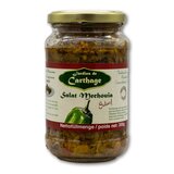 Jardins de Carthage - Salade Mechouia scharf 350 g